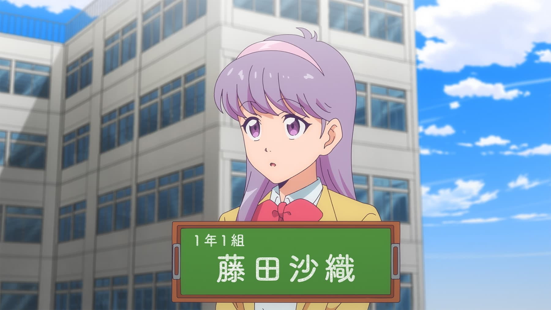 TVアニメ『ハイスクール！奇面組』公式サイト